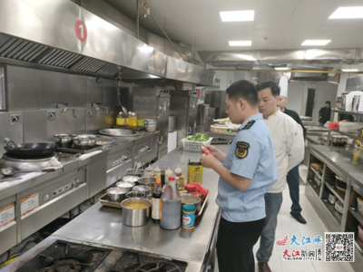 抚州崇仁县 开展餐饮环节食品安全专项检查，筑牢餐饮企业管理防线